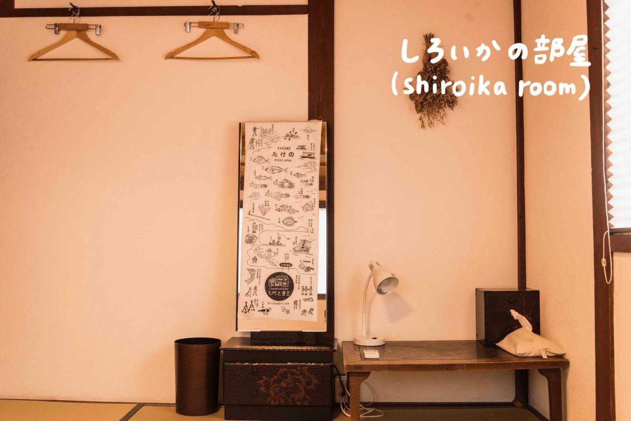 Book & Guesthouse Hitotomaru Toyooka  Exterior photo