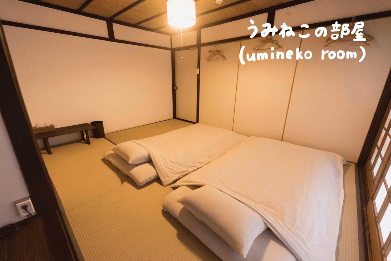 Book & Guesthouse Hitotomaru Toyooka  Exterior photo