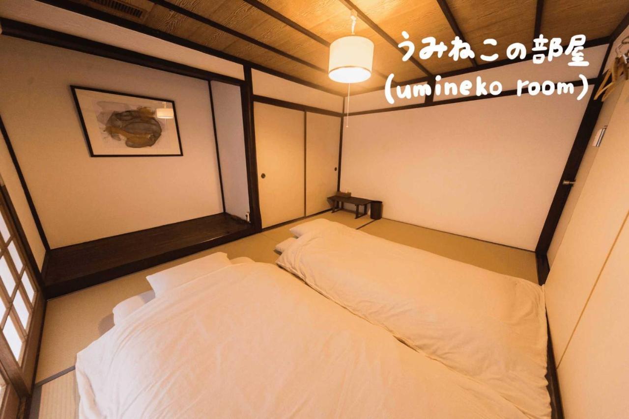 Book & Guesthouse Hitotomaru Toyooka  Exterior photo