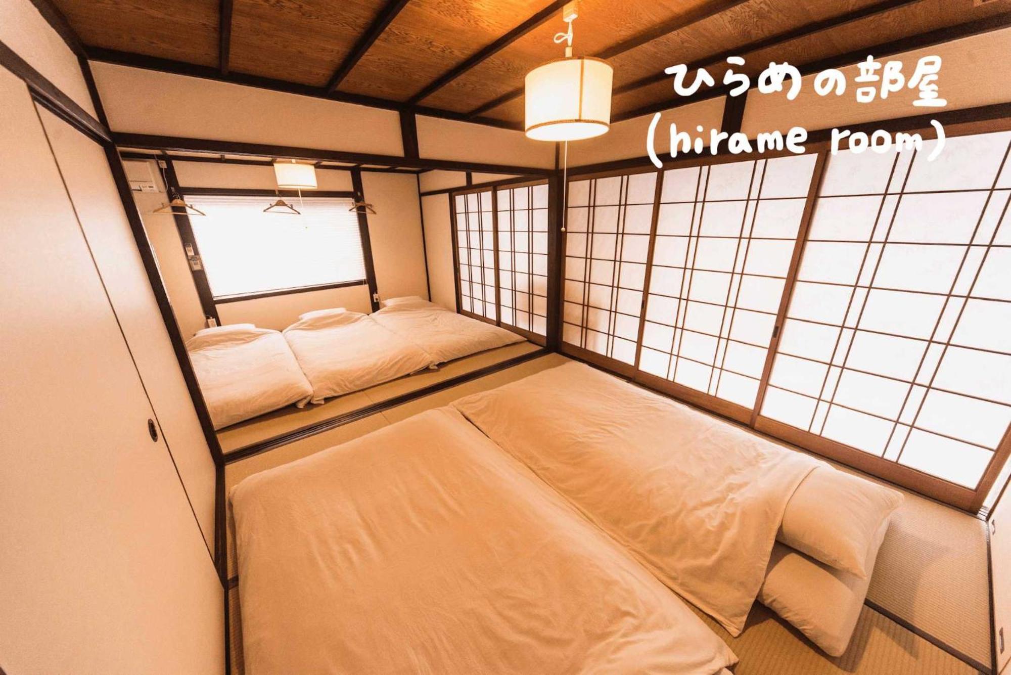 Book & Guesthouse Hitotomaru Toyooka  Room photo